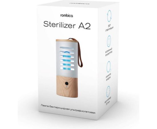 Бактерицидная ультрафиолетовая лампа Rombica Sterilizer A2 ST-UV04 – изображение 3