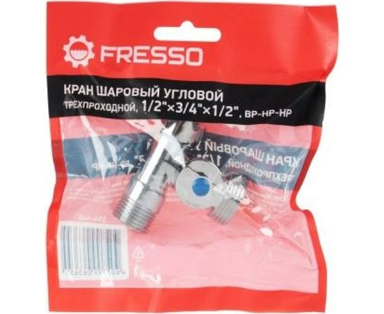 Шаровой угловой трехпроходной кран FRESSO 1/2""х3/4""х1/2"", ВР-НР-НР, хром 554-446 – изображение 3