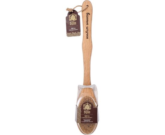 Деревянная банная массажная щетка с натуральной щетиной Банные Штучки Антицеллюлит 45 см 41332 – изображение 3