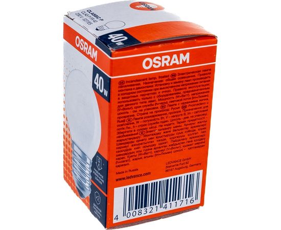 Лампа накаливания CLASSIC P FR 40W E27 OSRAM 4008321411716 – изображение 3