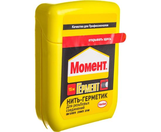 Нить-герметик ГЕРМЕНТ 15 м Момент 1319575 – изображение 3