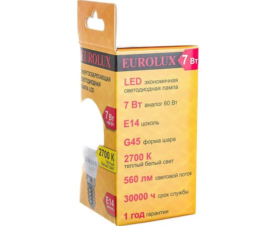 Светодиодная лампа Eurolux LL-E-G45-7W-230-2,7K-E14/шар, 7Вт, теплый белый, Е14 76/2/5 – изображение 3