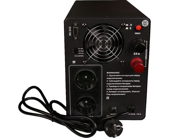 Источник бесперебойного питания Союз PSU-1500 101500 – изображение 4