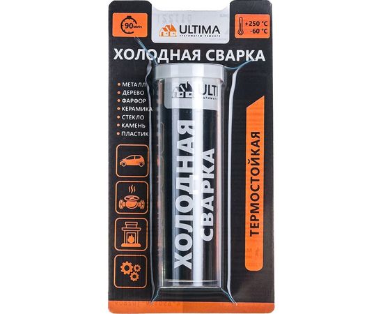 Клей холодная сварка ULTIMA ТЕРМОСТОЙКАЯ +250, 58 гр UА5826 – изображение 4