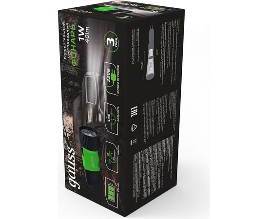 Ручной фонарь Gauss модель GFL103 1W 40lm NI-MH 250mAh LED 1/12/72 GF103 – изображение 4