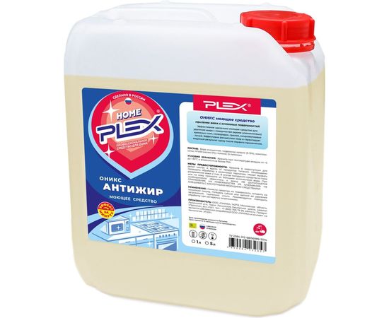 Средство для удаления жира PLEX Оникс Антижир 5л УТ000004096 – изображение 4