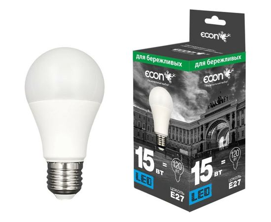 Светодиодная лампа ECON LED A 15Вт E27 4200K ES 7115020 – изображение 4