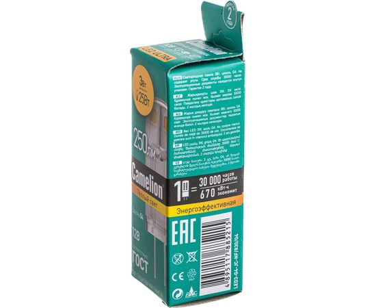 Светодиодная лампа Camelion LED3-G4-JC-NF/830/G4 3Вт 12В AC/DC 13700 – изображение 4