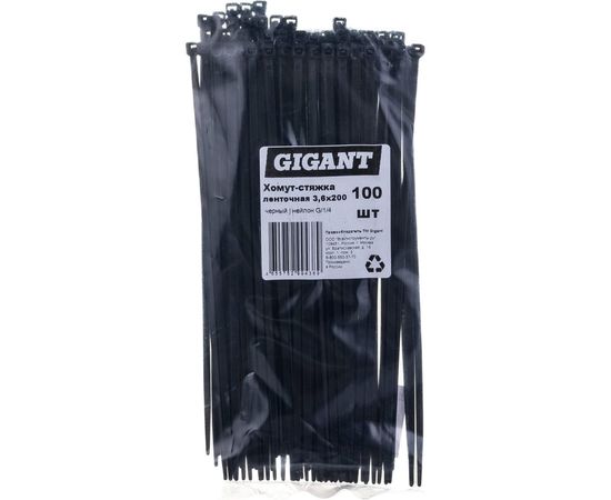 Ленточная хомут-стяжка Gigant 3,6х200 черный, 100 шт G/1/4 – изображение 4