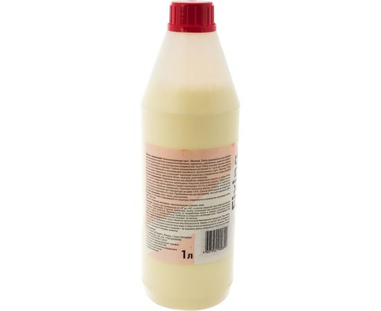 Влагоизолирующий укрепляющий грунт, 1 л Bitumast 4607952900899 – изображение 4