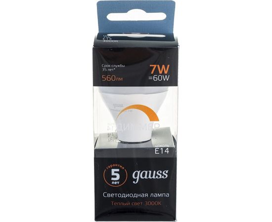 Лампа Gauss LED Шар-dim E14 7W 560lm 3000К 105101107-D – изображение 4
