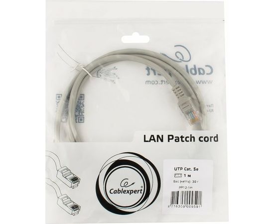 Патч-корд Cablexpert UTP PP12-1M кат.5e, 1м, литой, многожильный серый PP12-1M – изображение 5