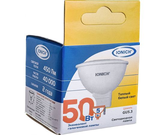 Светодиодная лампа IONICH ILED-SMD2835-JCDR-5-450-230-2.7-GU5.3 1088 1606 – изображение 5