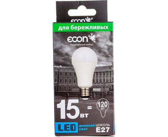 Светодиодная лампа ECON LED A 15Вт E27 4200K ES 7115020 – изображение 5