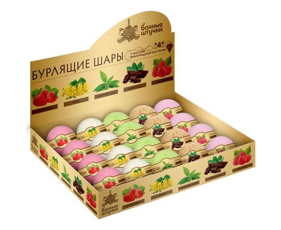 Бурлящие шары для ванны Банные Штучки в дисплей-боксе, 120 г 33019 – изображение 6