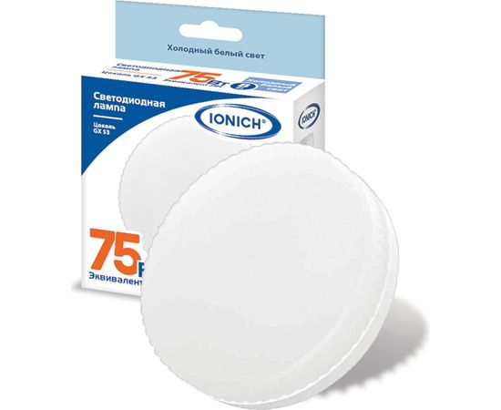 Лампа IONICH ILED-SMD2835-8-720-230-6,5-GX53 1134 – изображение 6