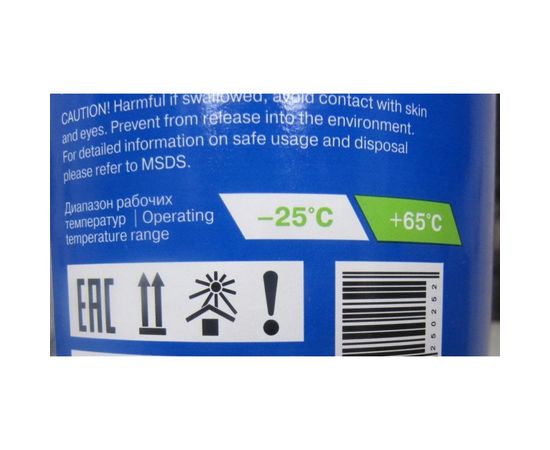 Смазка графитная 800 гр ООО НЗСМ 3086 – изображение 7