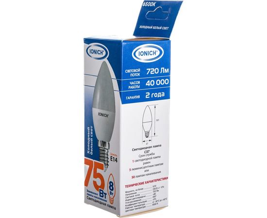 Светодиодная лампа IONICH декоративное освещение ILED-SMD2835-C37-8-720-230-6.5-E14 1302 1536 – изображение 7
