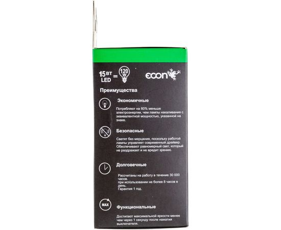 Светодиодная лампа ECON LED A 15Вт E27 4200K ES 7115020 – изображение 7