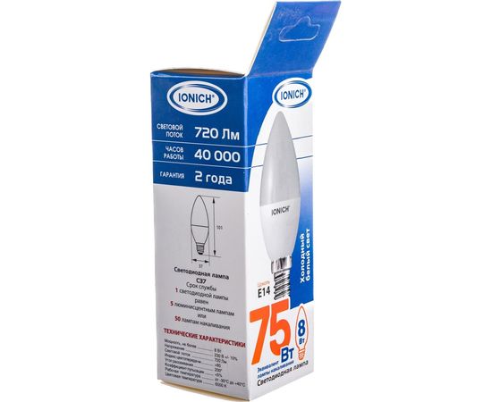 Светодиодная лампа IONICH декоративное освещение ILED-SMD2835-C37-8-720-230-6.5-E14 1302 1536 – изображение 8