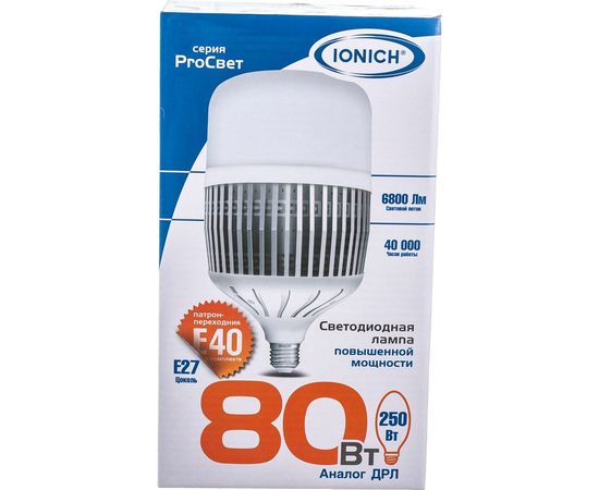 Светодиодная лампа IONICH высокой мощности ILED-SMD2835-Т135-80-6800-220-6,5-Е27/E40 1142 1113 – изображение 9