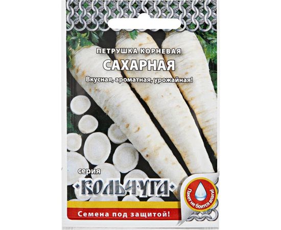 Семена РУССКИЙ ОГОРОД Петрушка корневая Сахарная Кольчуга 2 г Е07004 
