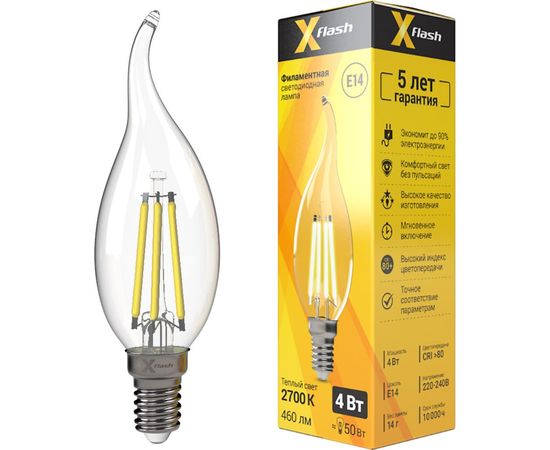 Светодиодная лампочка X-Flash XF-E14-FL-СA35-4W-2700K-230V артикул 48823 