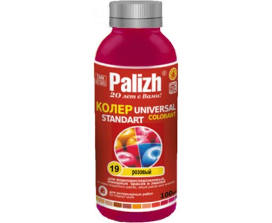 Универсальный колер Palizh N 19 0.140г розовая 11598208 