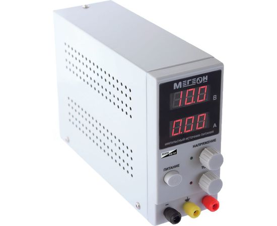 Источник питания МЕГЕОН 303010 