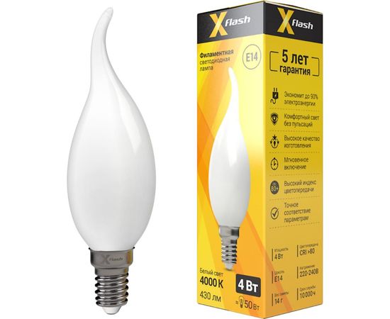 Светодиодная лампочка X-Flash XF-E14-FLM-СA35-4W-4000K-230V артикул 48854 