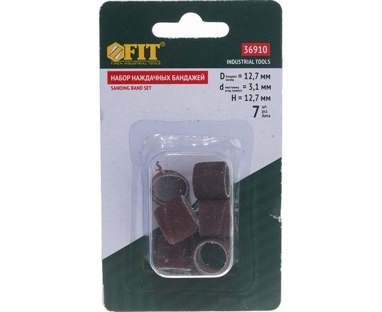 Бандаж наждачный и штифт (7 шт.) FIT IT 36910 
