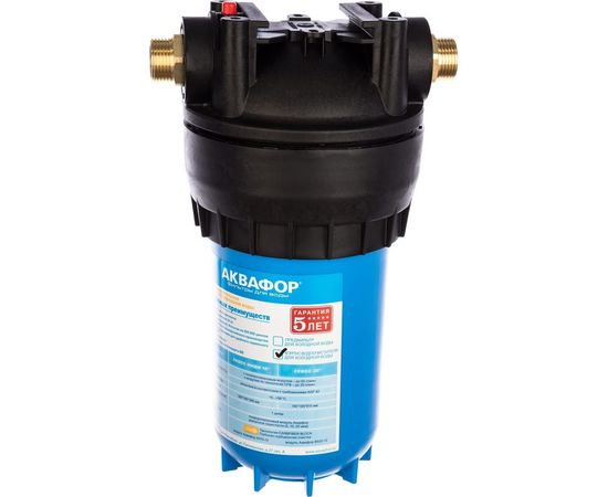 Корпус водоочистителя Гросс Миди 10 (G 1) Аквафор 