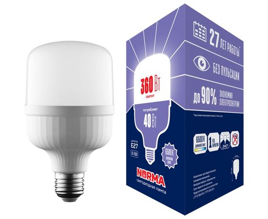 Светодиодная лампа Volpe LED-M80-40W/6500K/E27/FR/NR, матовая UL-00006790 