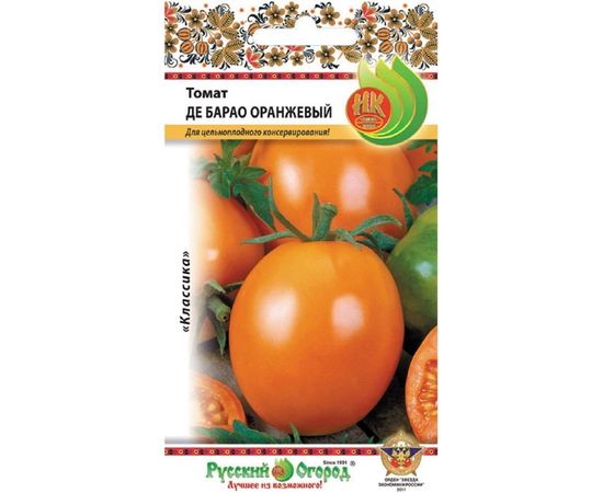 Семена РУССКИЙ ОГОРОД Томат Де Барао оранжевый 0.1 г 300150 