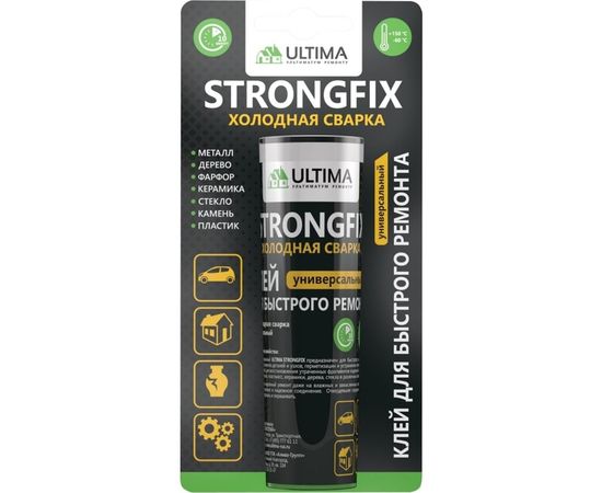 Клей холодная сварка Ultima StrongFix универсальный, 58 г USTRFA5824 
