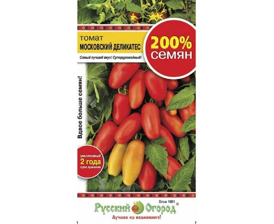 Семена РУССКИЙ ОГОРОД Томат Московский деликатес 0.2 г 410158 