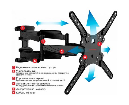 TV кронштейн Arm media COBRA 45 new black 10245 – изображение 11