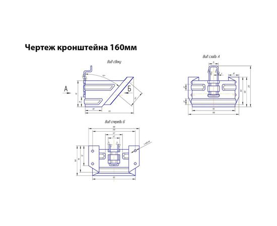 Кронштейн для противооткатного упора Partex оцинкованная сталь, 200 мм НФ-00000245 – изображение 12