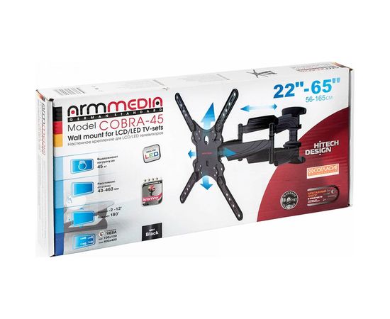 TV кронштейн Arm media COBRA 45 new black 10245 – изображение 14