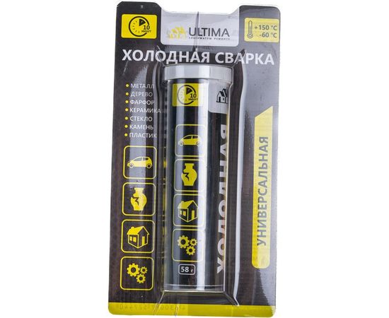 Клей холодная сварка Ultima StrongFix универсальный, 58 г USTRFA5824 – изображение 2