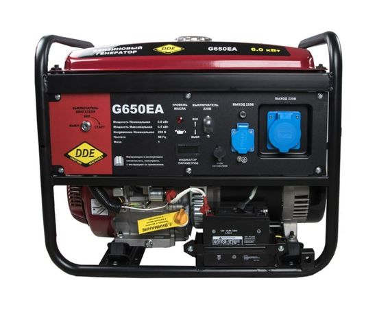 Бензиновый генератор DDE G650EA 917-477 – изображение 2