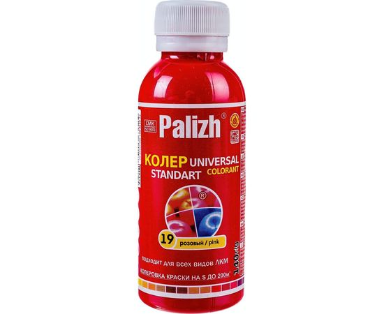 Универсальный колер Palizh N 19 0.140г розовая 11598208 – изображение 2