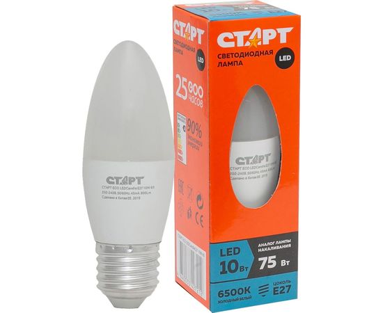 Светодиодная лампа СТАРТ в колбе свеча ECO LEDCandleE27 10W 65 – изображение 2