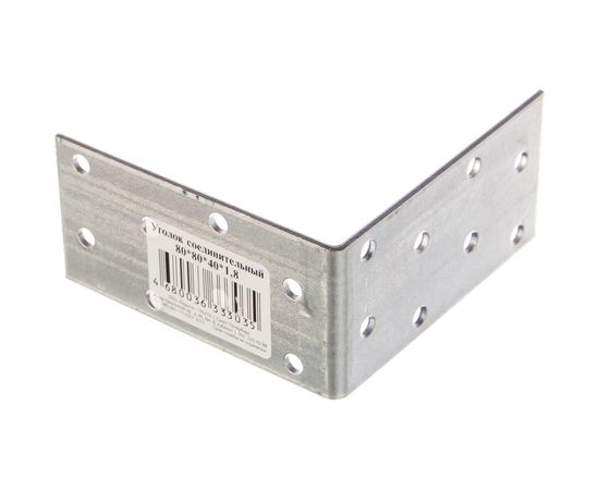 Равносторонний уголок КРЕПКО-НАКРЕПКО 80x80x40x1.8 33035 – изображение 2