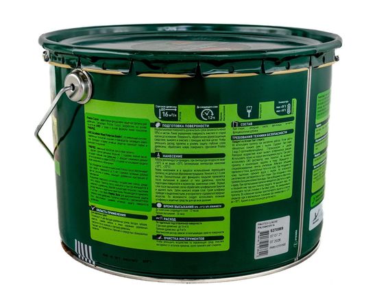 Антисептик PINOTEX CLASSIC NW палисандр 9л 5270889 – изображение 2