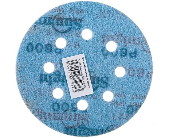Круг шлифовальный на бумаге B322 (125 мм; 8 отверстий; Р600) SUNMIGHT 7930091772773 – изображение 3