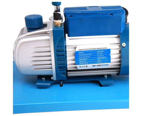 Комплект для заправки кондиционеров ОДА Сервис compact AC-2014 – изображение 3