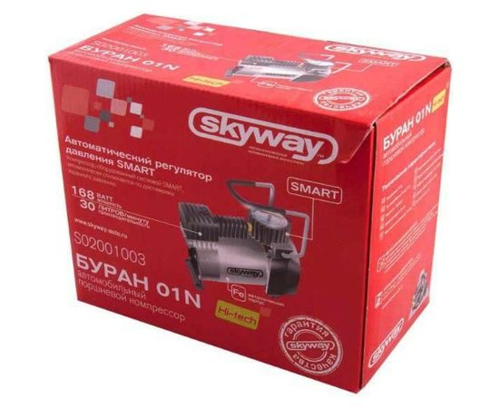 Металлический компрессор 30л/мин в прикуриватель SKYWAY БУРАН-01N Hi-tech 10атм S02001003 – изображение 3