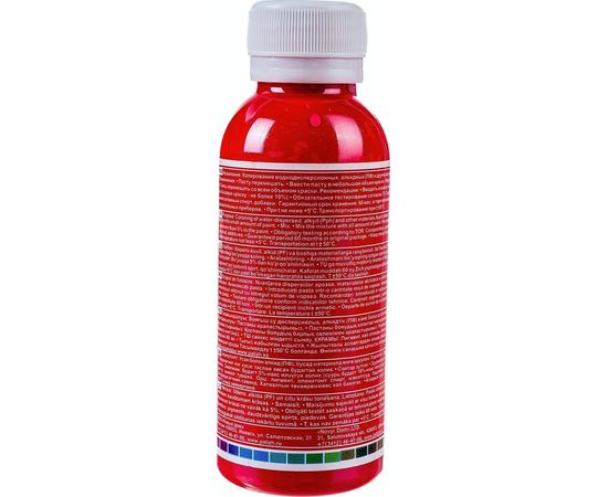 Универсальный колер Palizh N 19 0.140г розовая 11598208 – изображение 3