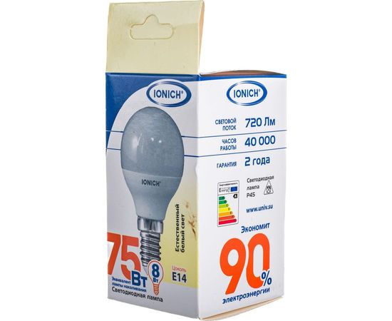 Светодиодная лампа IONICH декоративное освещение ILED-SMD2835-P45-8-720-230-4-E14 1317 1548 – изображение 4